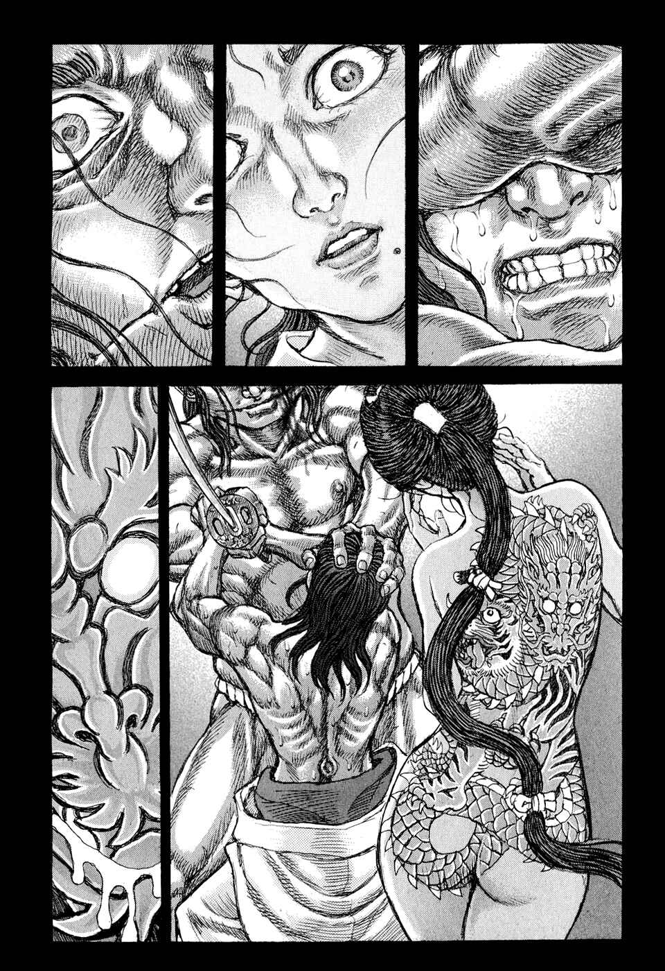 Death Frenzy Chapter 52 - Page 20