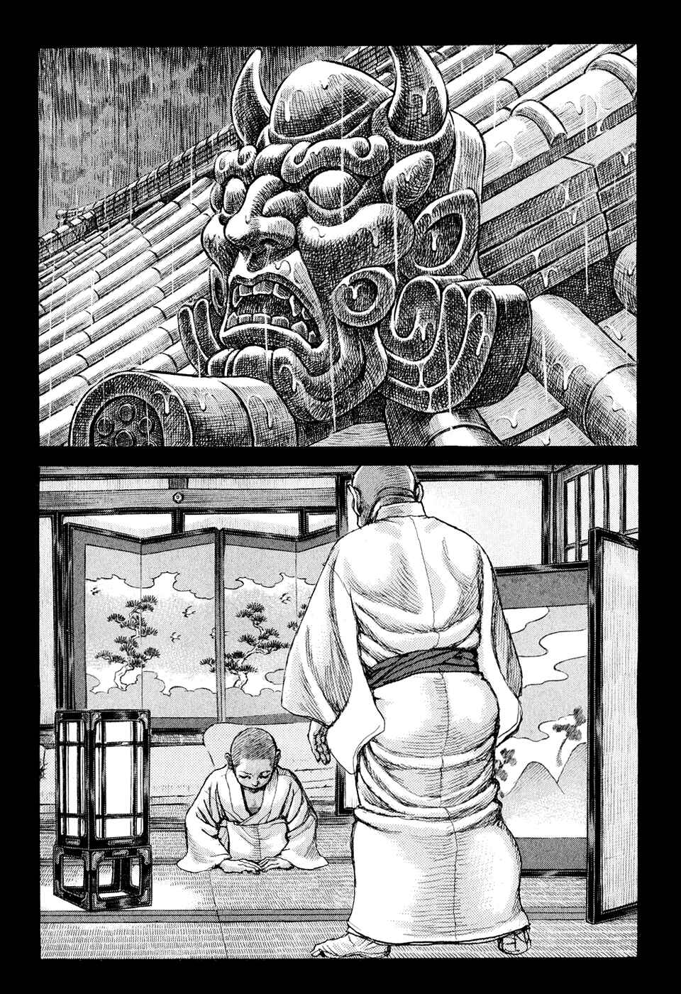 Death Frenzy Chapter 52 - Page 9