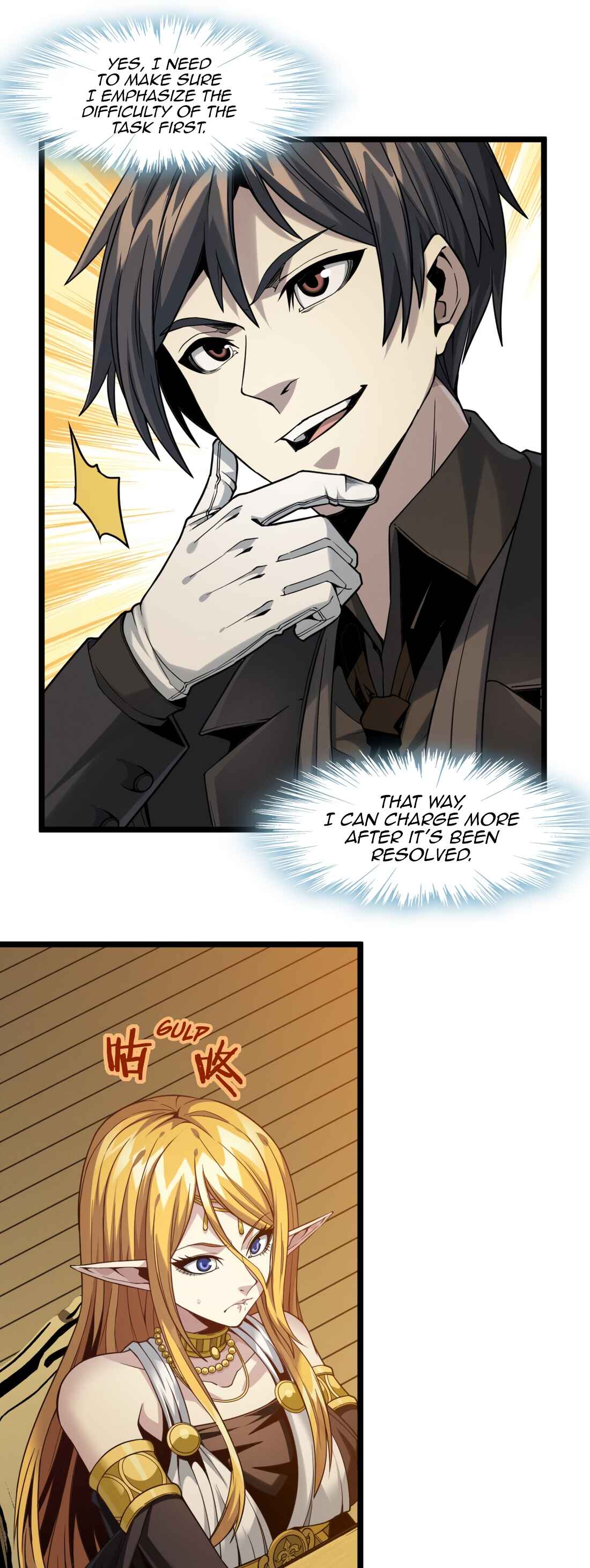 I'm Really Not the Demon God's Lackey Chapter 25 - Page 25