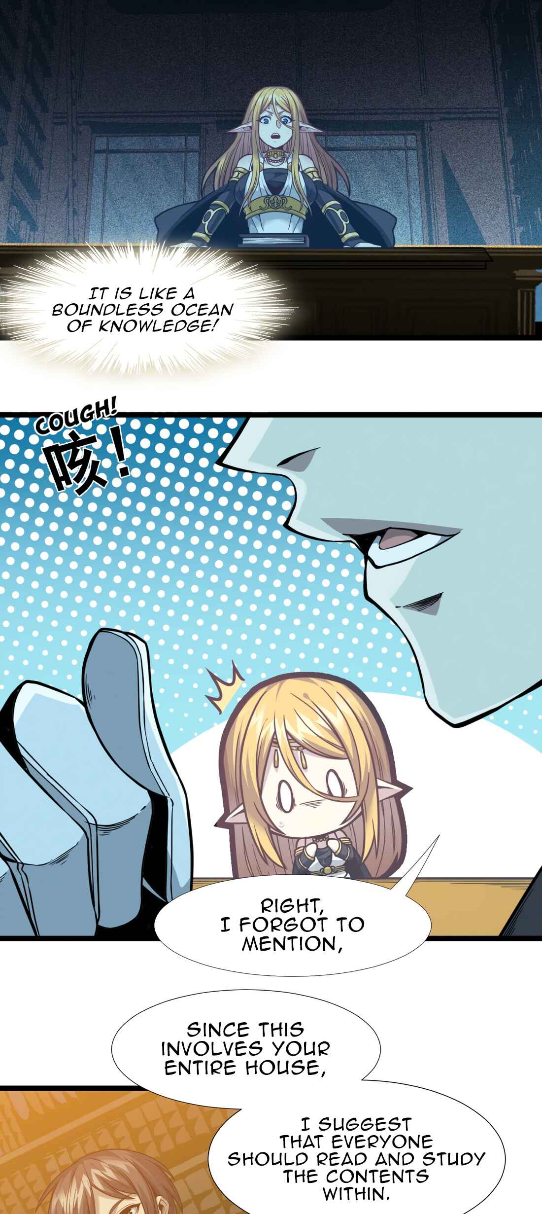 I'm Really Not the Demon God's Lackey Chapter 25 - Page 43