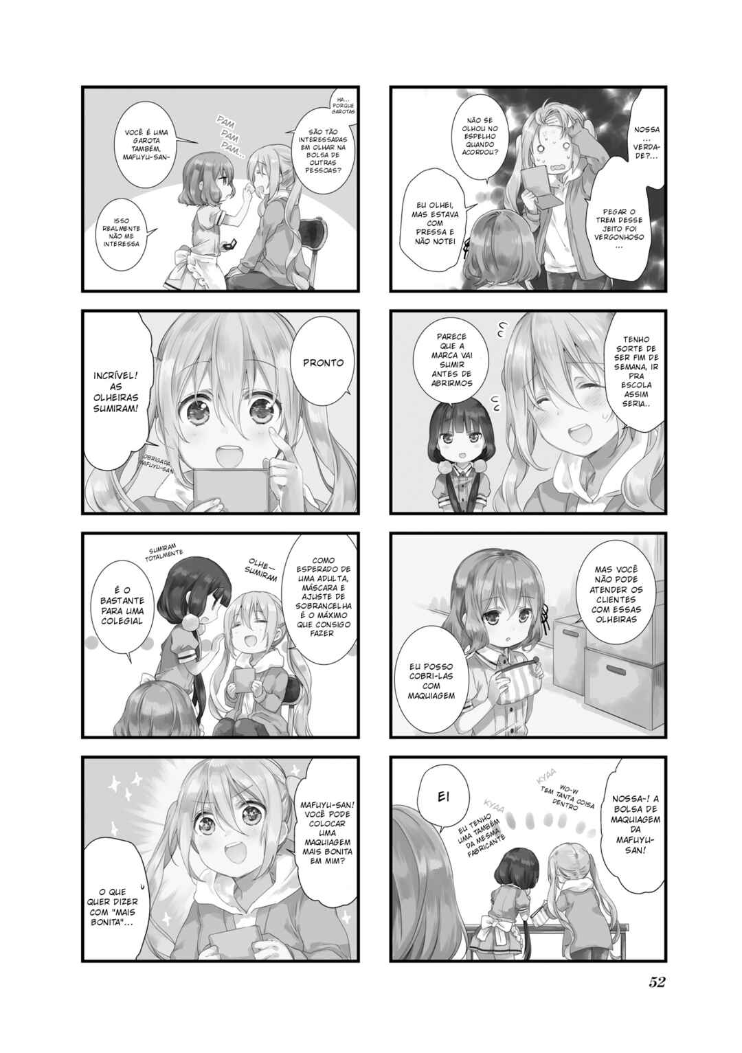 Blend-S Chapter 34 - Page 2