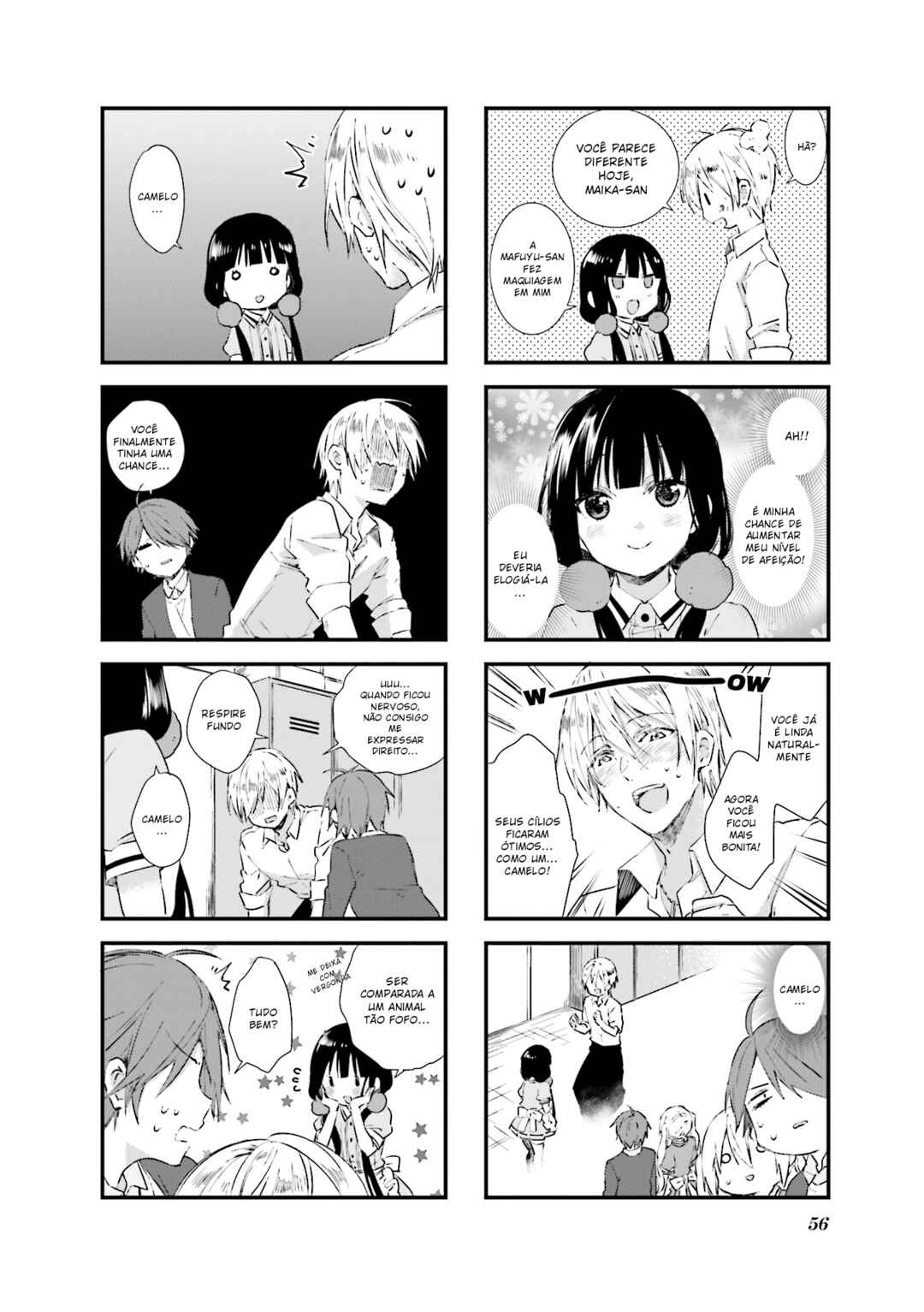Blend-S Chapter 34 - Page 6