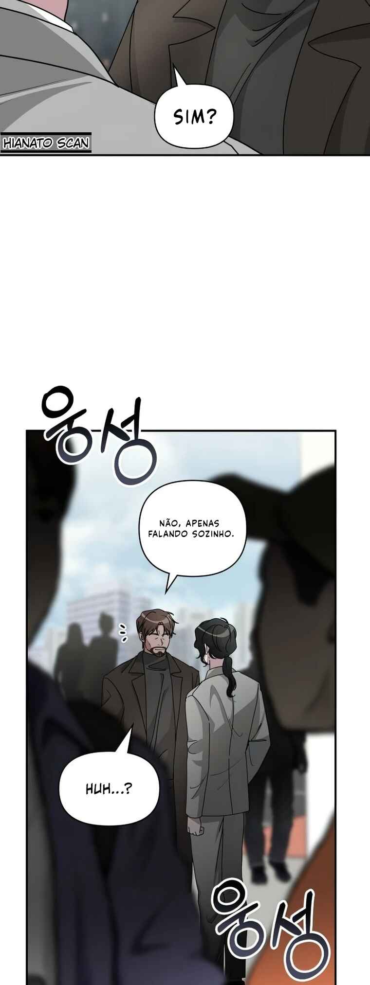 Daetteum Chakgakdanghaetda Goemul Cheonjaebaeu-ro Chapter 18 - Page 12