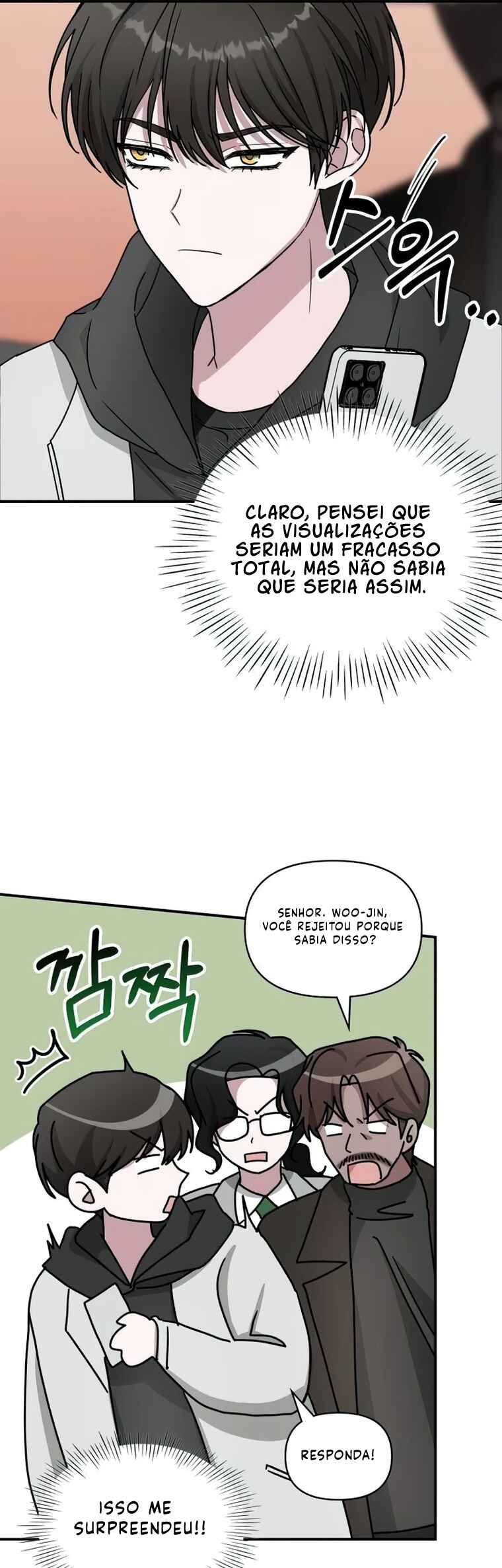 Daetteum Chakgakdanghaetda Goemul Cheonjaebaeu-ro Chapter 18 - Page 27