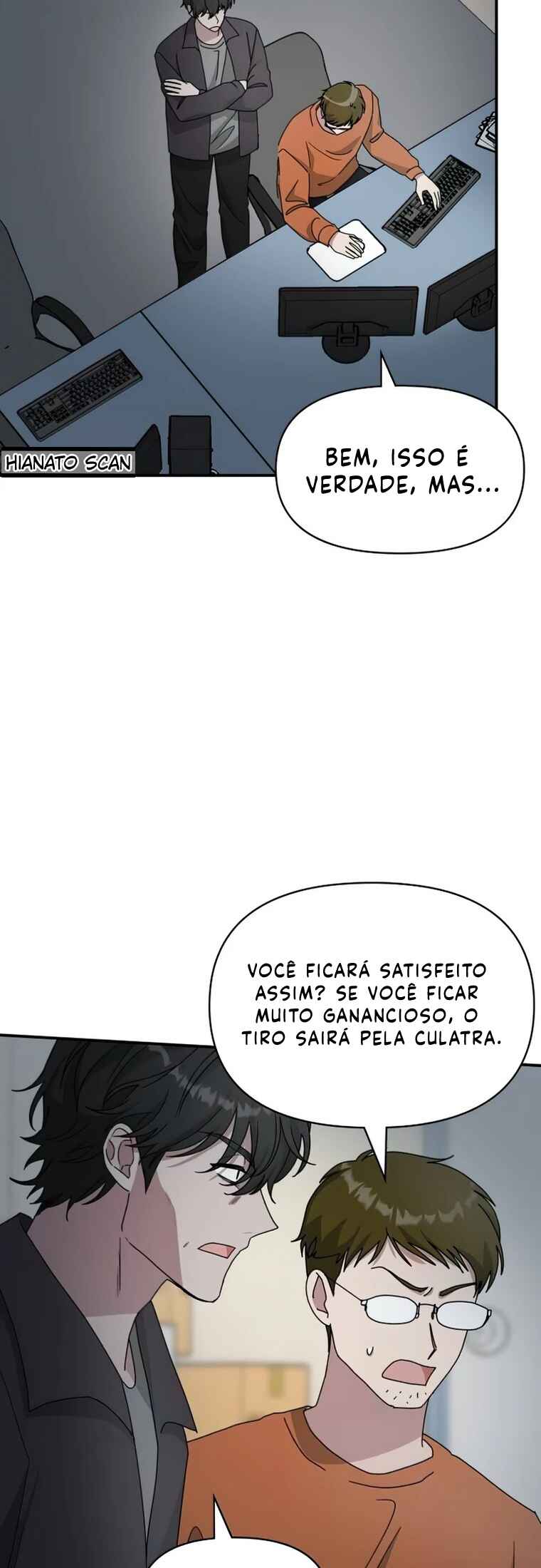 Daetteum Chakgakdanghaetda Goemul Cheonjaebaeu-ro Chapter 18 - Page 48
