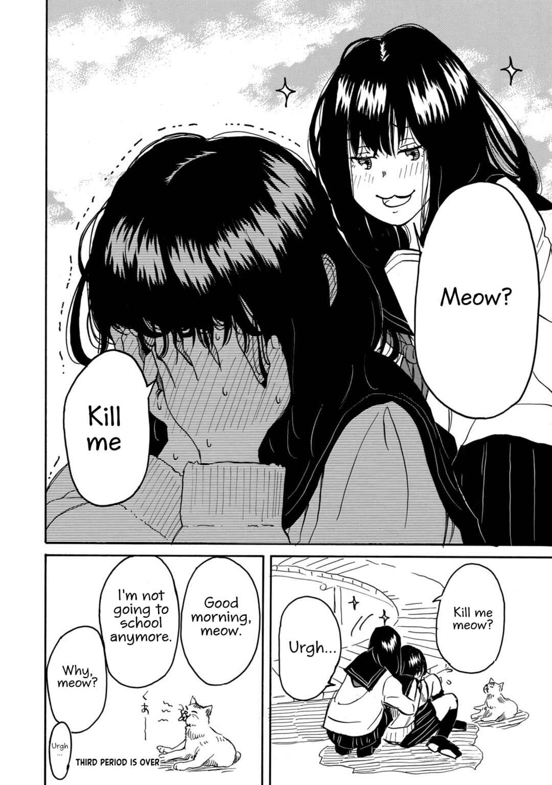Tsuugakusei Nikki Chapter 3 - Page 4