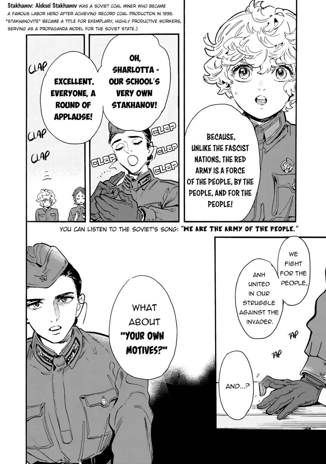 Doushi Shoujo yo, Teki wo Ute Chapter 4 - Page 11