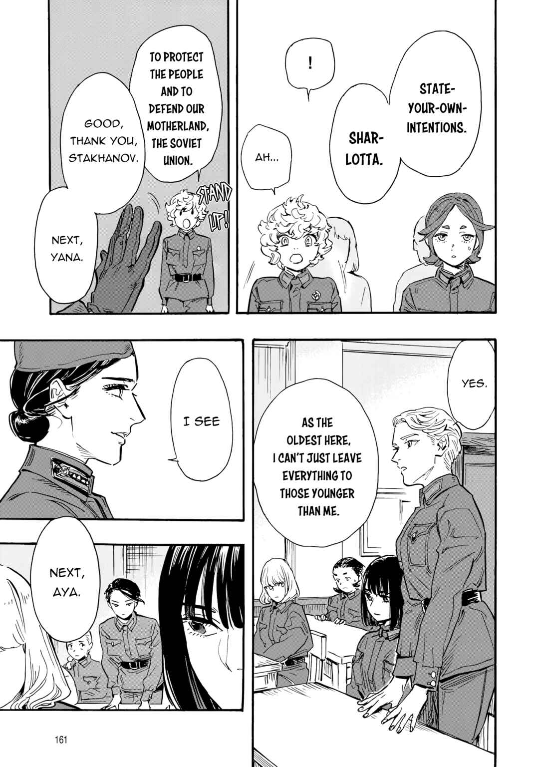 Doushi Shoujo yo, Teki wo Ute Chapter 4 - Page 12