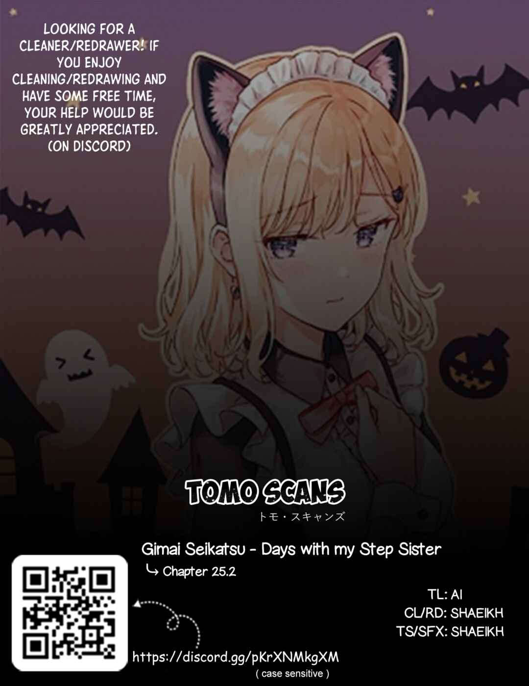Days with My Stepsister Chapter 25.2 - Page 12