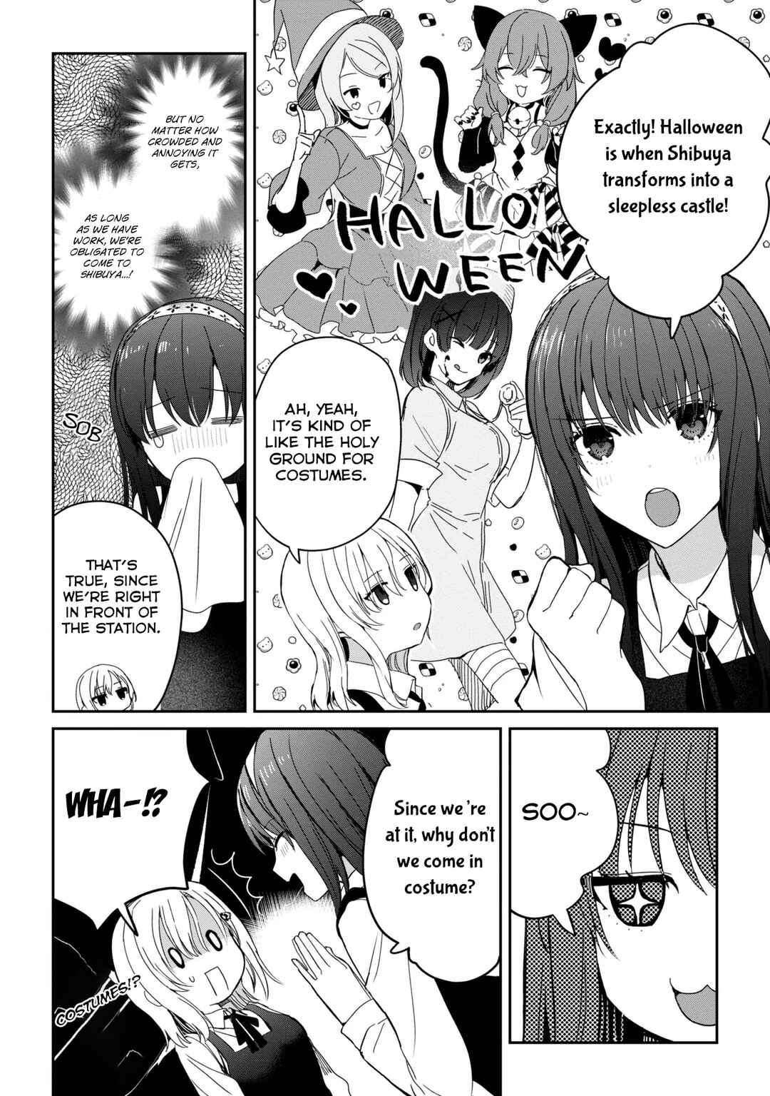 Days with My Stepsister Chapter 25.2 - Page 5
