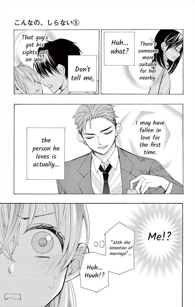 I've Never, Ever Learned This Chapter 21 - Page 11