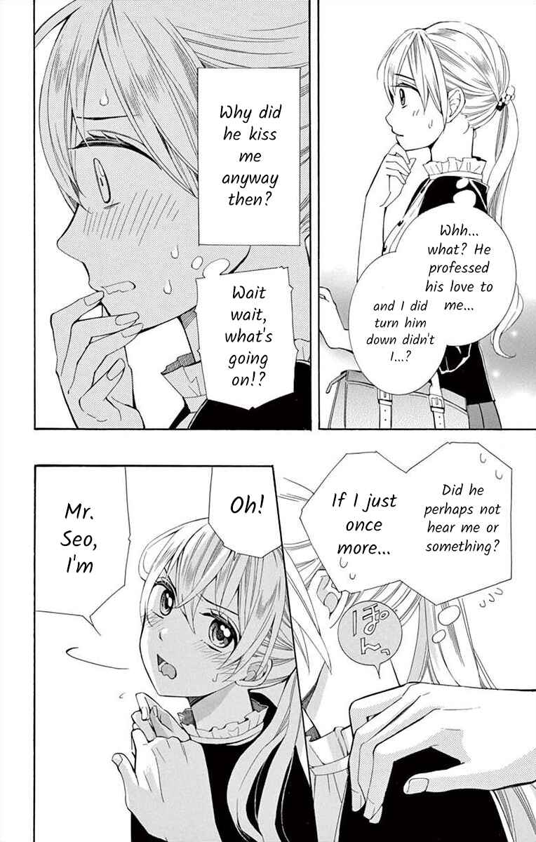 I've Never, Ever Learned This Chapter 21 - Page 20