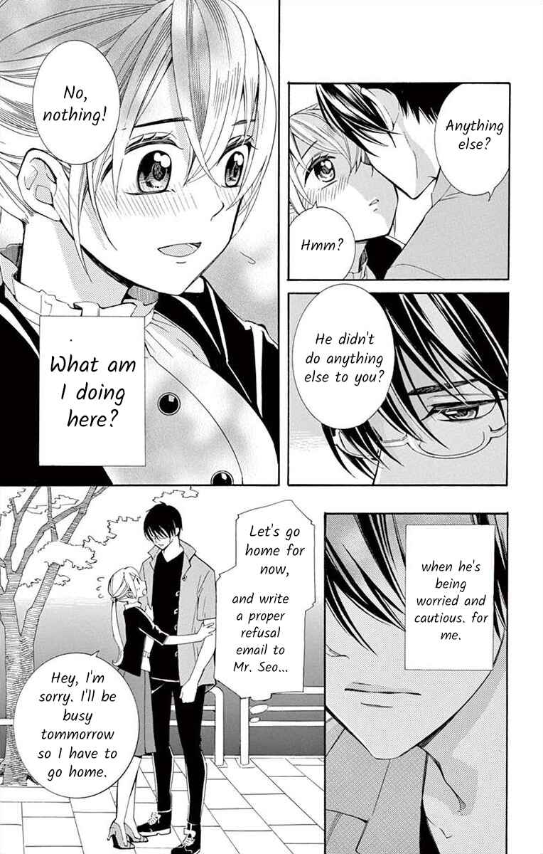 I've Never, Ever Learned This Chapter 21 - Page 27