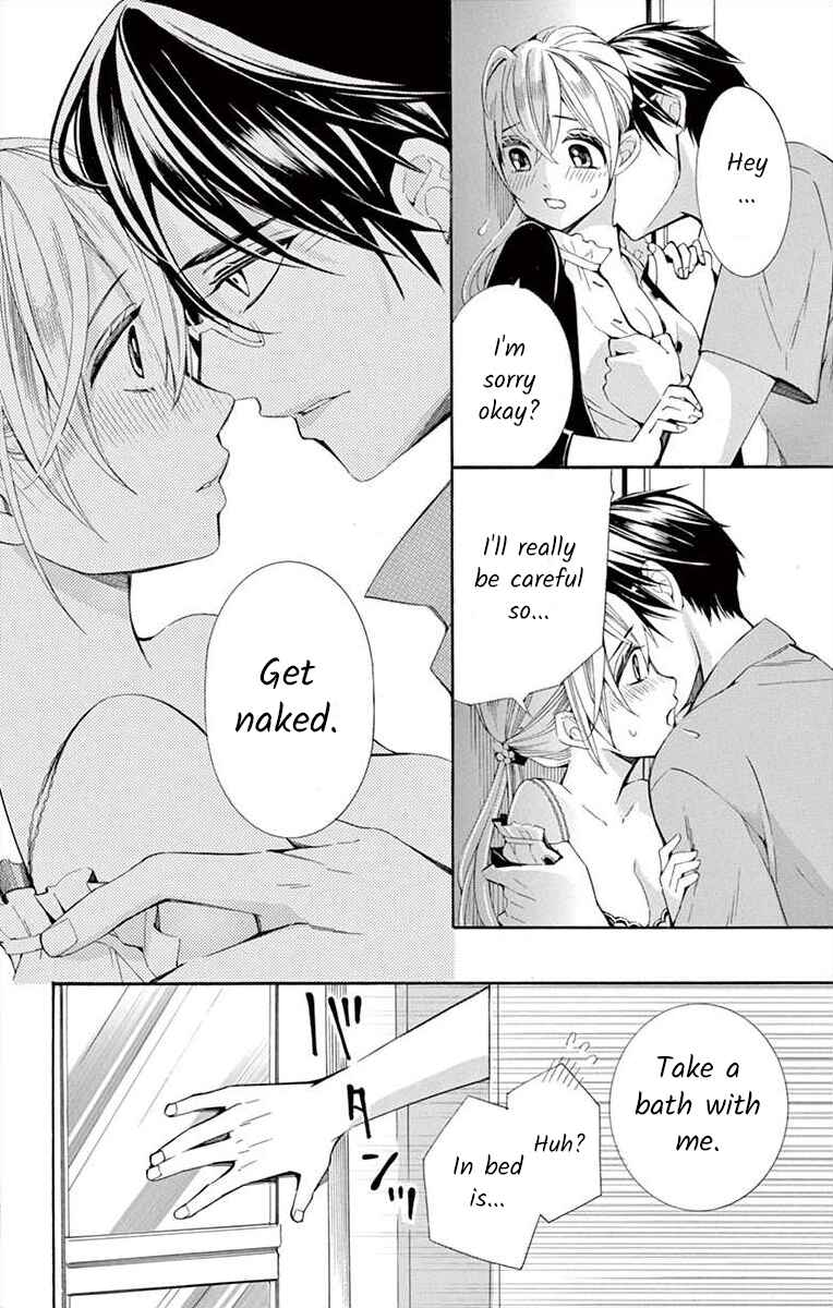 I've Never, Ever Learned This Chapter 21 - Page 30