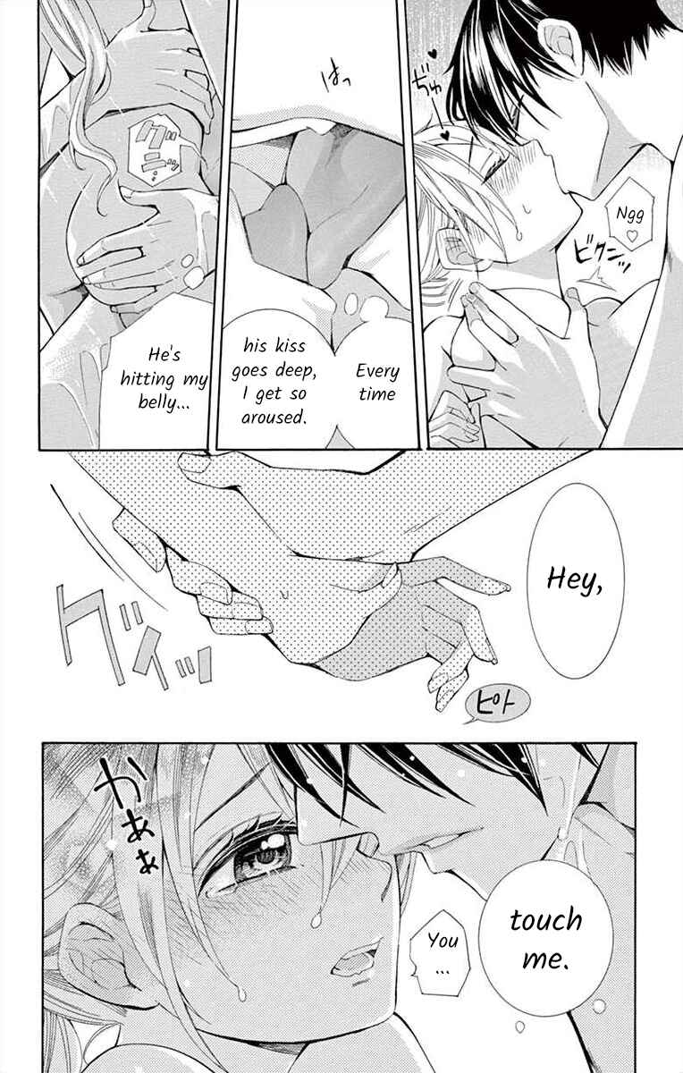 I've Never, Ever Learned This Chapter 21 - Page 32