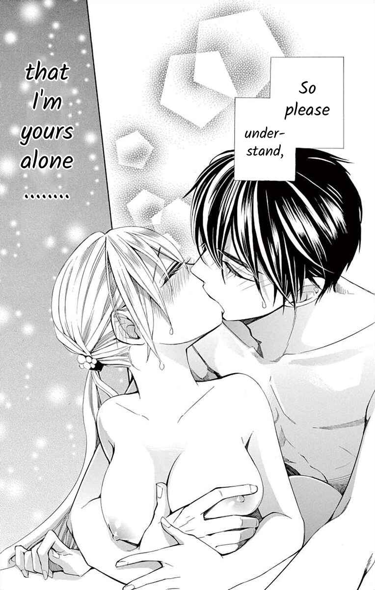 I've Never, Ever Learned This Chapter 21 - Page 37