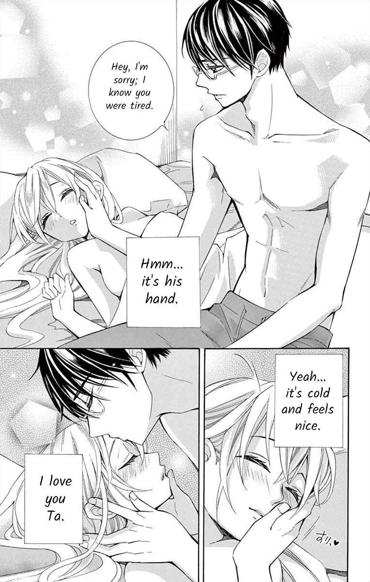I've Never, Ever Learned This Chapter 21 - Page 39