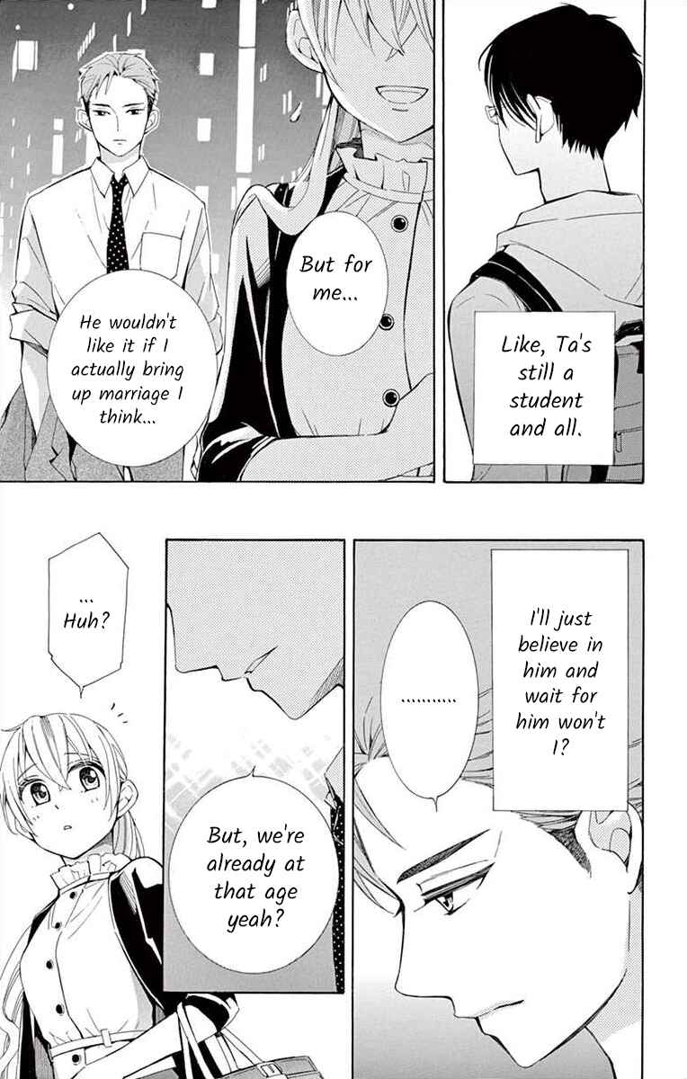 I've Never, Ever Learned This Chapter 21 - Page 7
