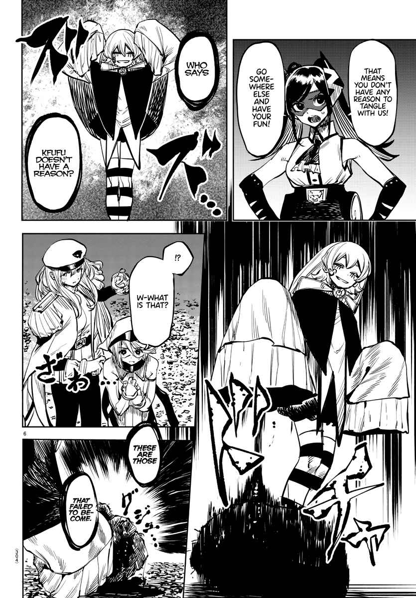 Shy Chapter 47 - Page 6