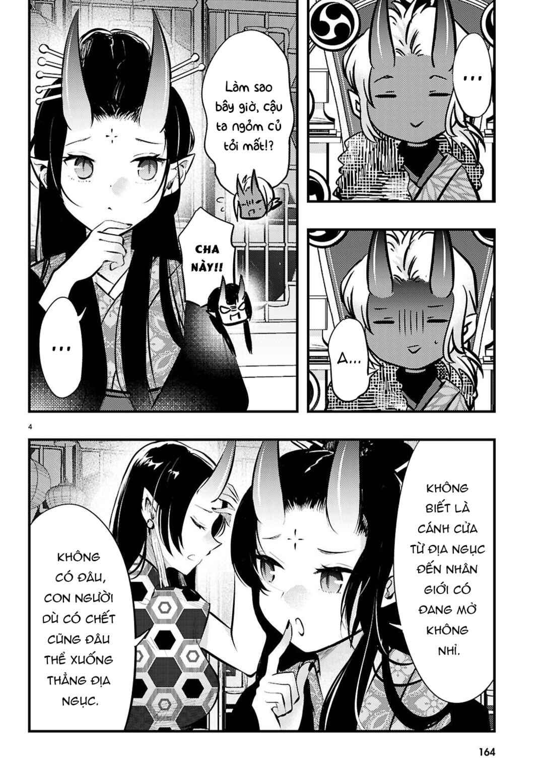 Tsuma no Kigen de Tenkou ga Kawaru Hanashi Chapter 18 - Page 4