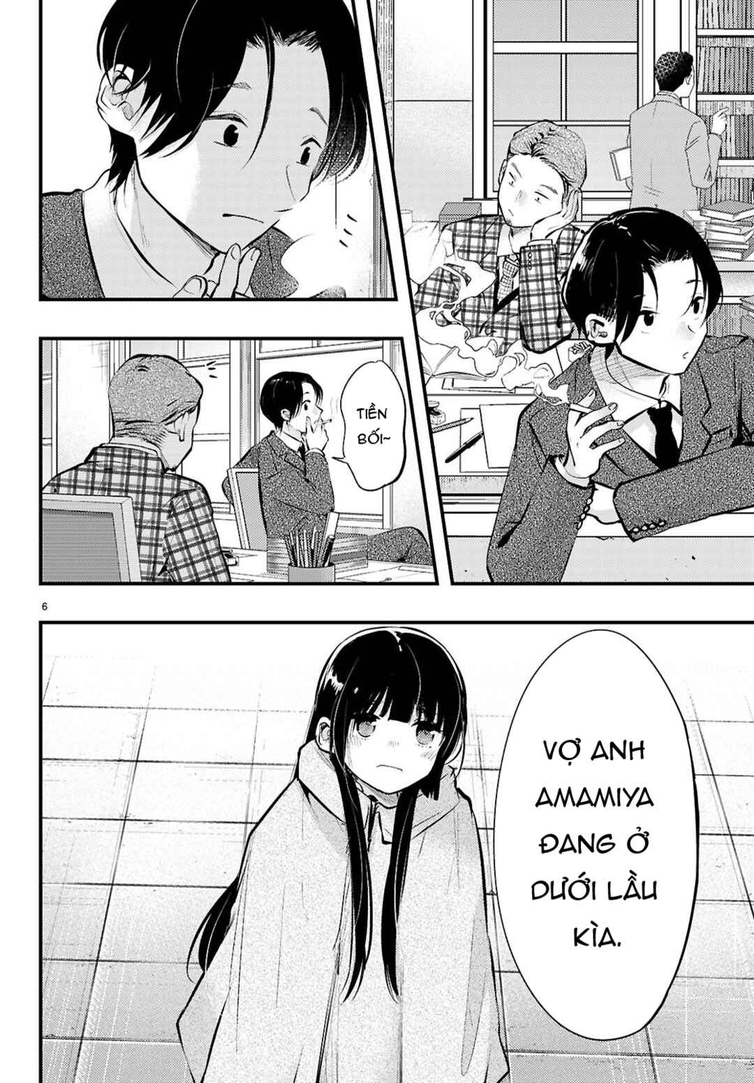 Tsuma no Kigen de Tenkou ga Kawaru Hanashi Chapter 18 - Page 6