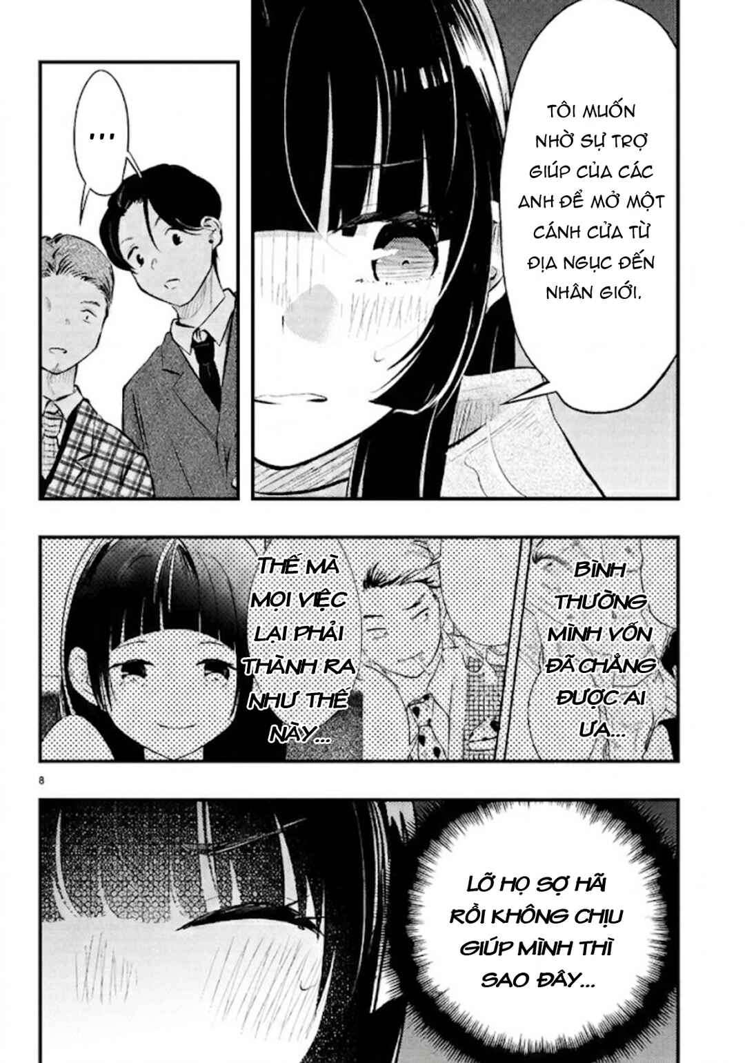 Tsuma no Kigen de Tenkou ga Kawaru Hanashi Chapter 18 - Page 8