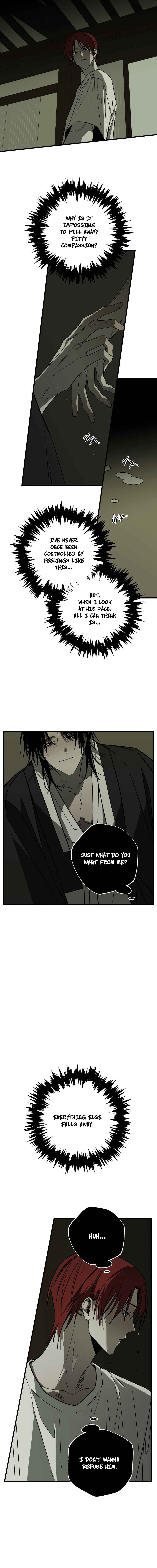 Closing Breaker Chapter 15 - Page 13