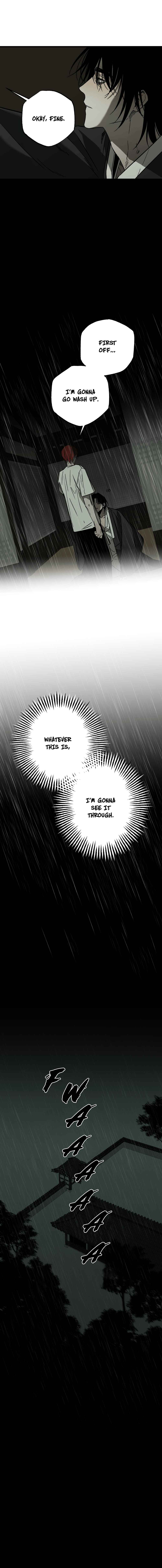 Closing Breaker Chapter 15 - Page 14