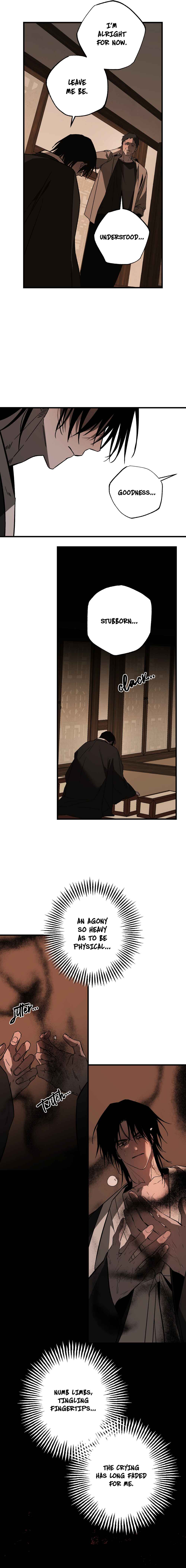 Closing Breaker Chapter 15 - Page 5
