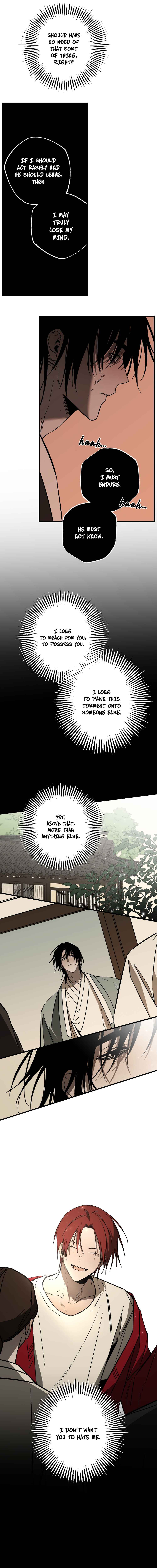 Closing Breaker Chapter 15 - Page 7