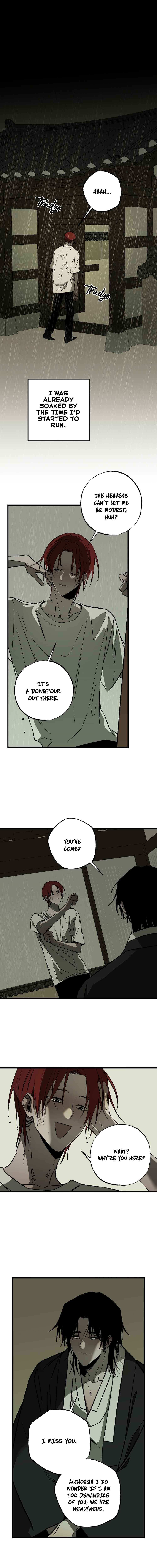 Closing Breaker Chapter 15 - Page 9