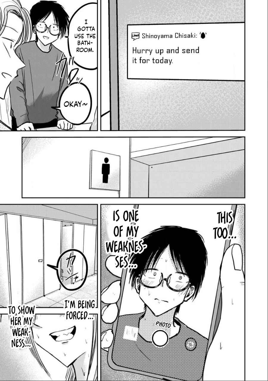 Ueno-kun wa Kaihatsuzumi Chapter 24 - Page 16