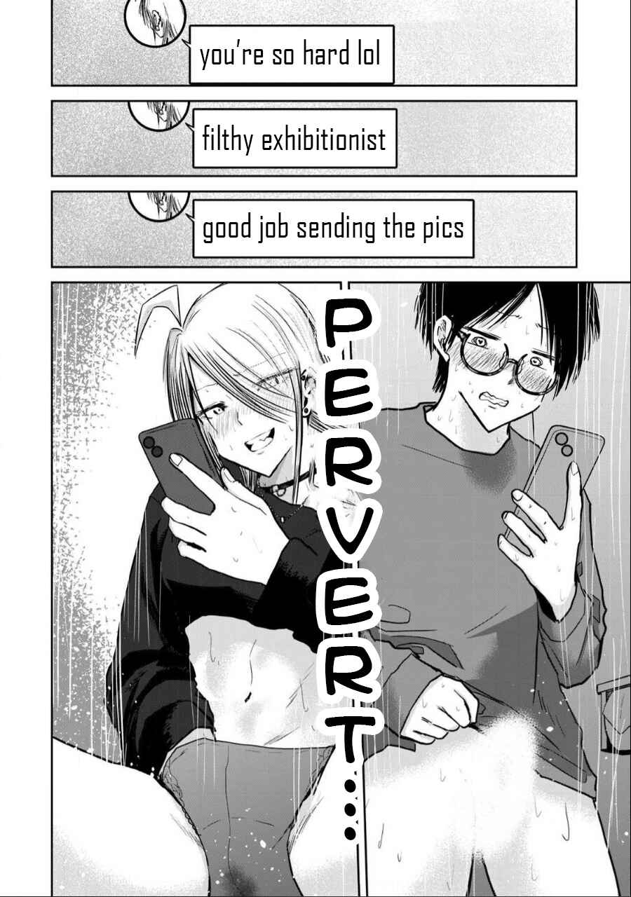 Ueno-kun wa Kaihatsuzumi Chapter 24 - Page 19