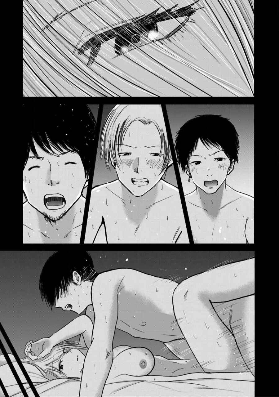 Ueno-kun wa Kaihatsuzumi Chapter 24 - Page 5