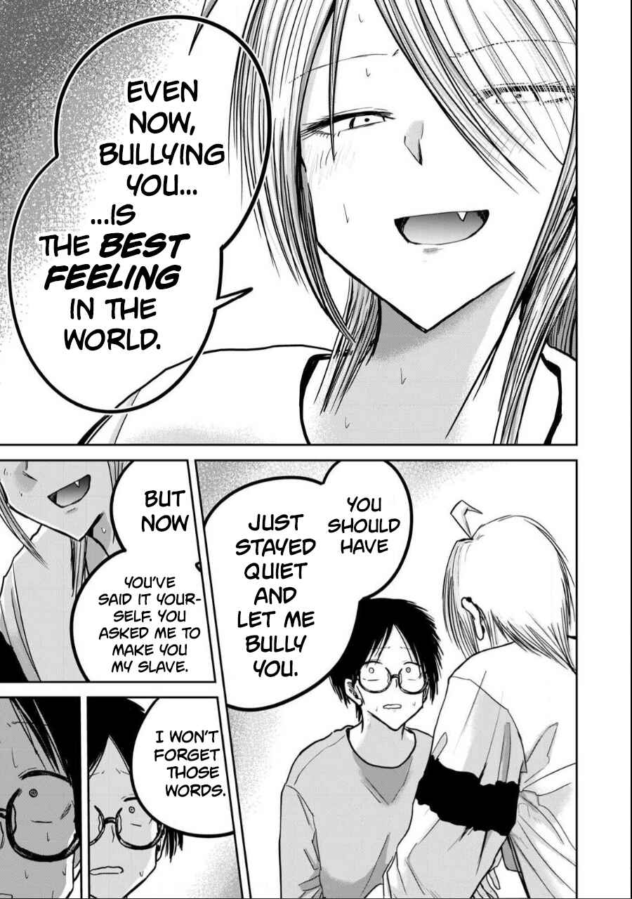 Ueno-kun wa Kaihatsuzumi Chapter 24 - Page 7
