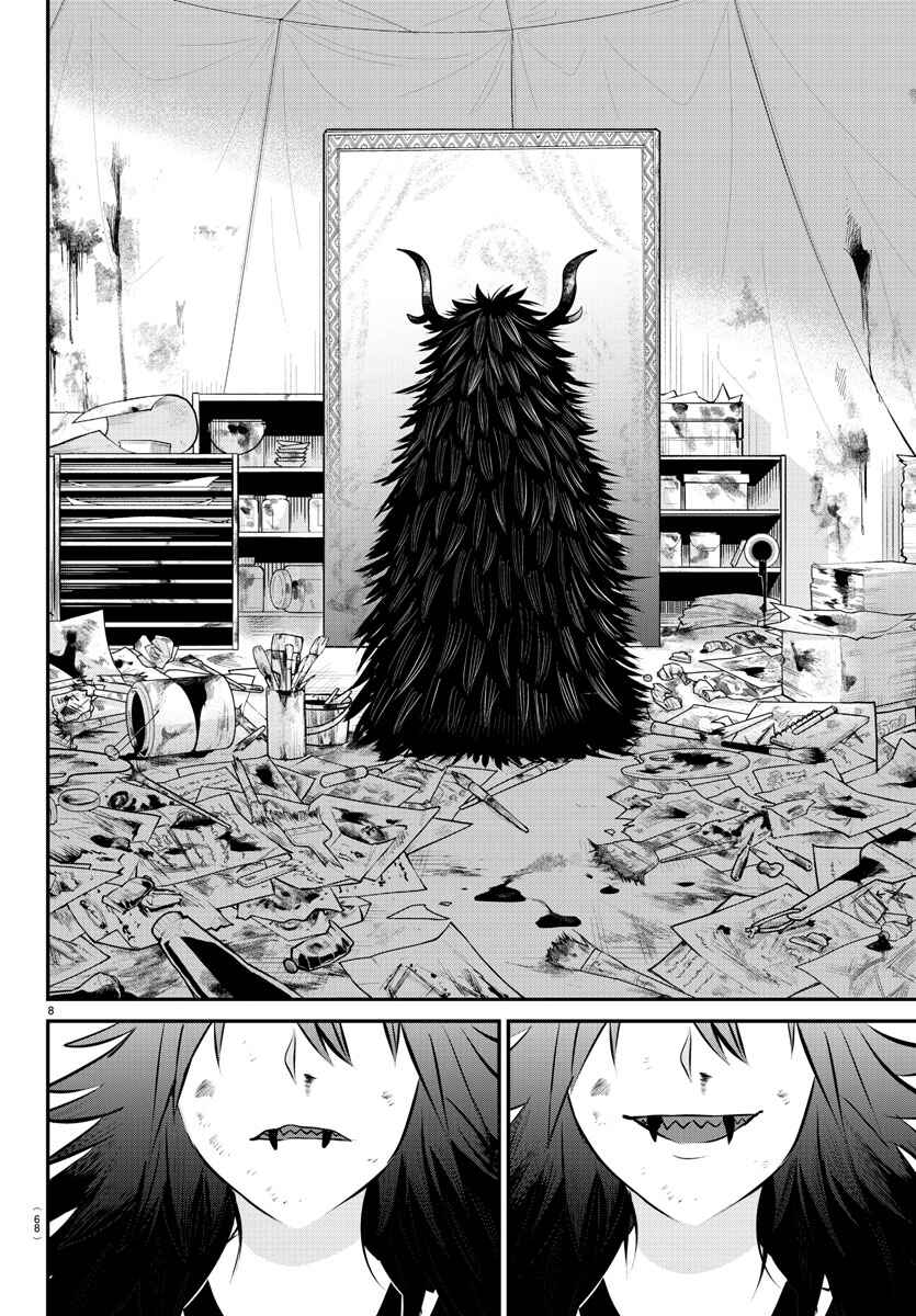 Mairimashita! Iruma-kun Chapter 338 - Page 8