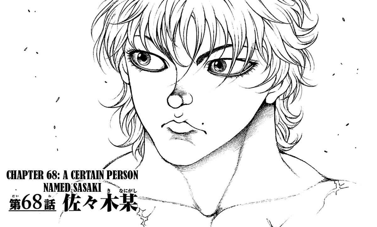 Baki-Dou Chapter 68 - Page 1
