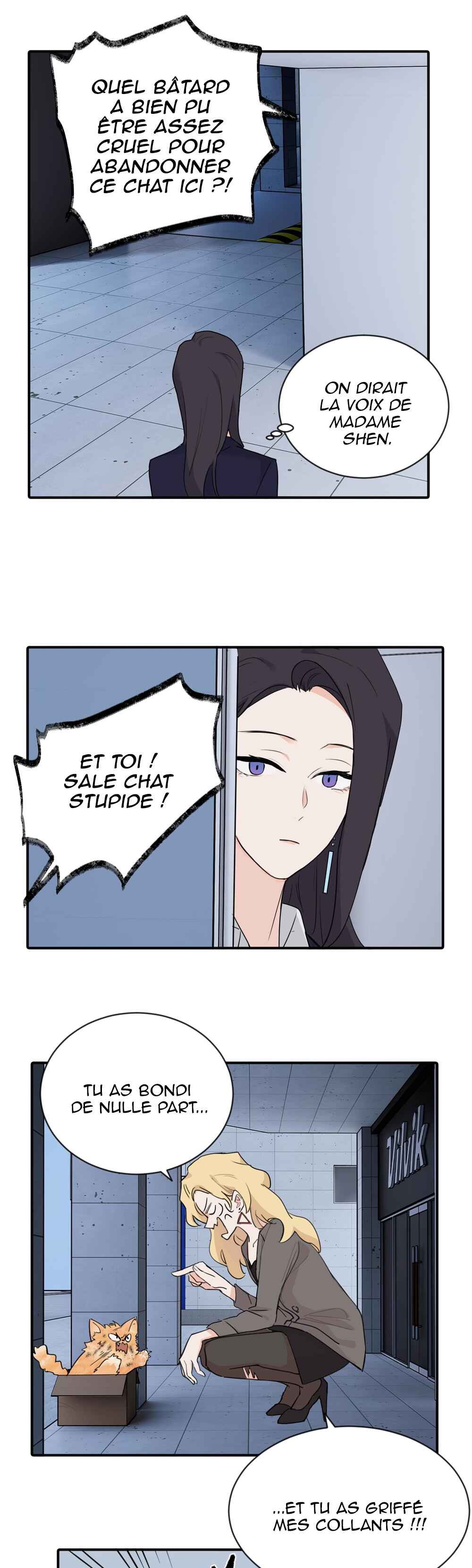 Qīn'ài De Sǐduìtóu Chapter 3 - Page 13