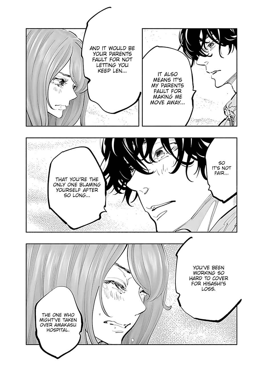 Radiation House Chapter 73 - Page 19