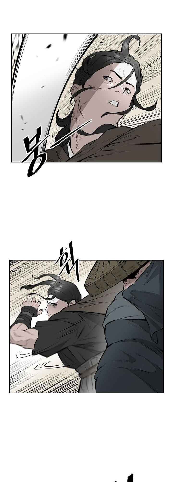 Wind Spirit Chapter 12 - Page 16