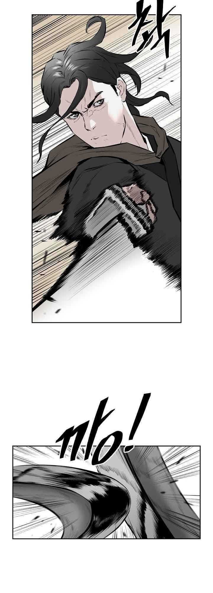 Wind Spirit Chapter 12 - Page 17