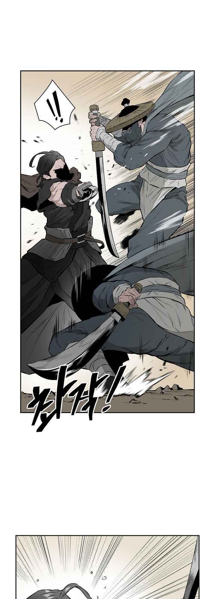 Wind Spirit Chapter 12 - Page 18