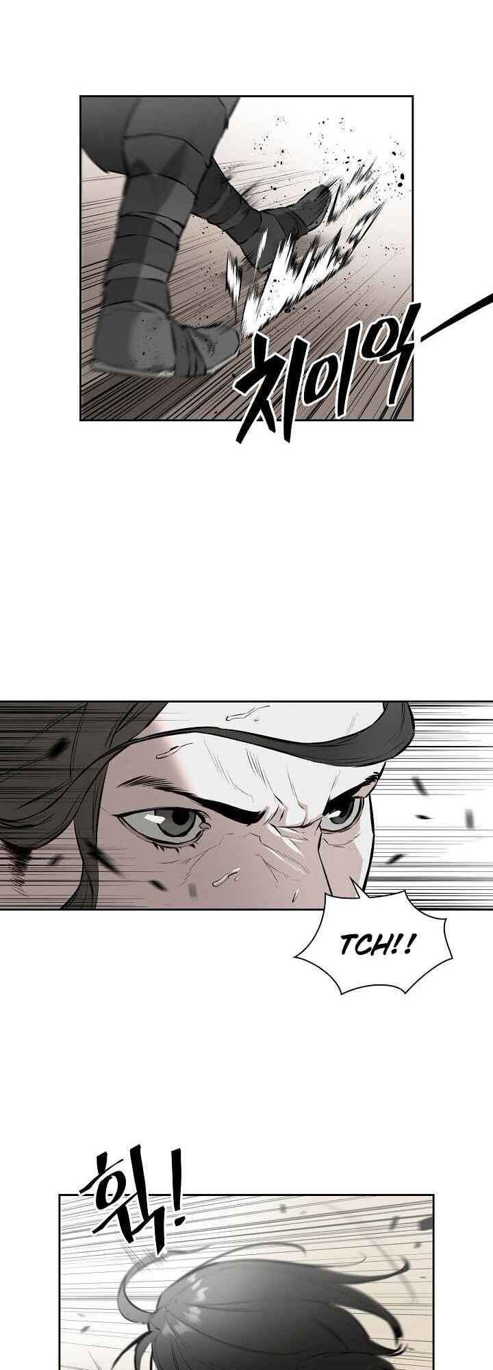 Wind Spirit Chapter 12 - Page 26