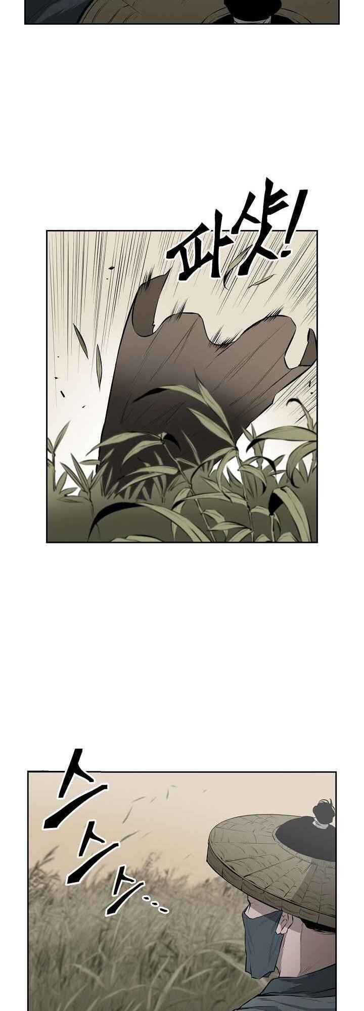 Wind Spirit Chapter 12 - Page 28