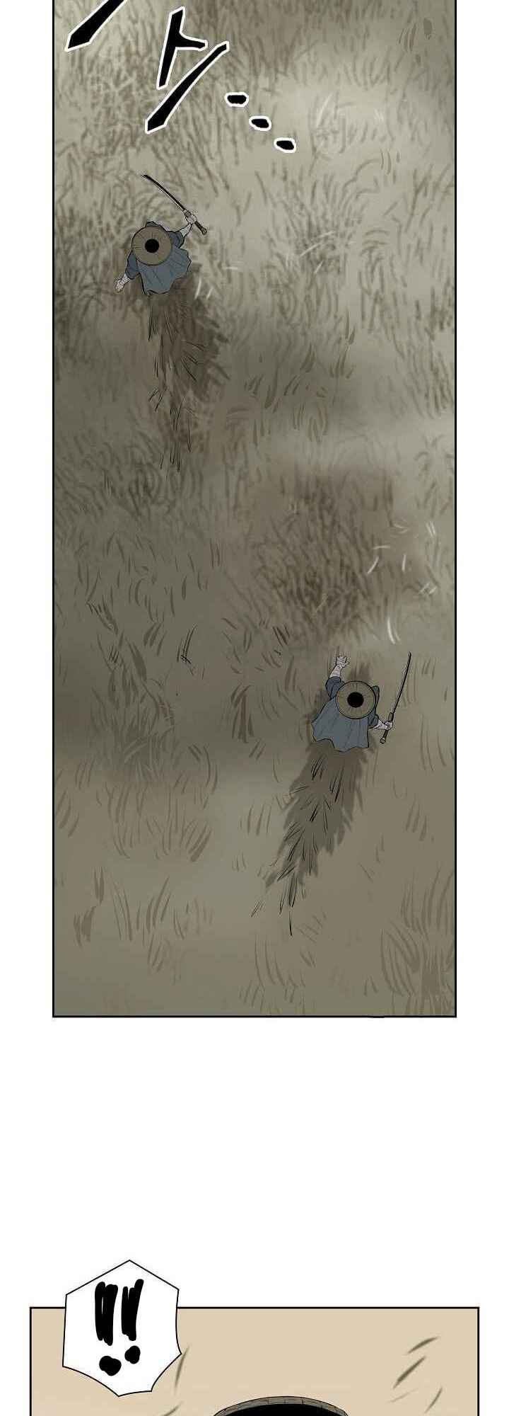 Wind Spirit Chapter 12 - Page 30