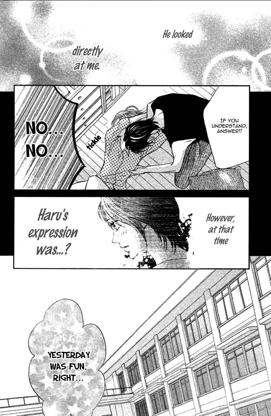 L-DK Chapter 40 - Page 11