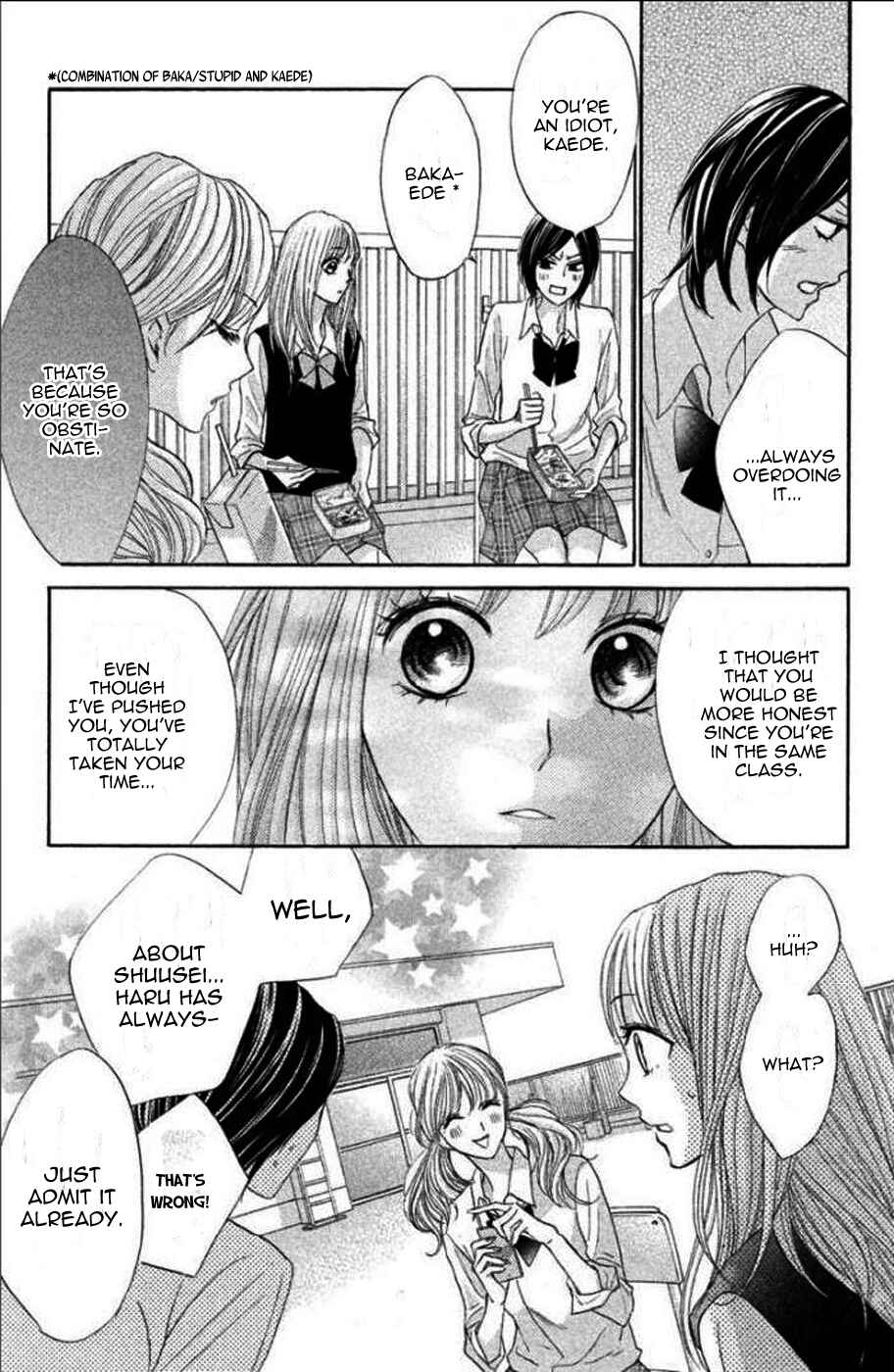 L-DK Chapter 40 - Page 14