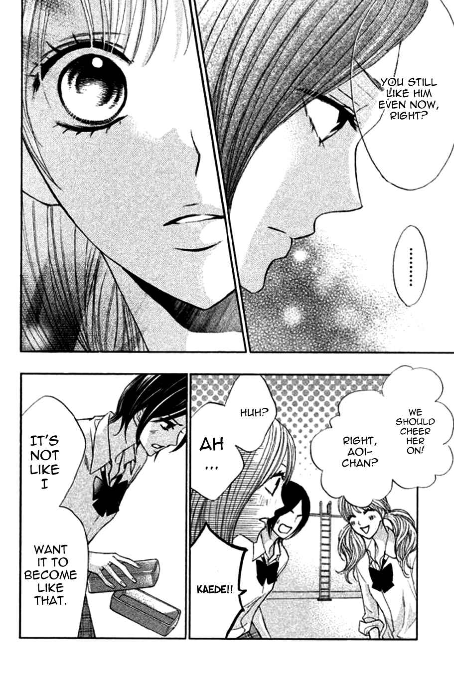 L-DK Chapter 40 - Page 15