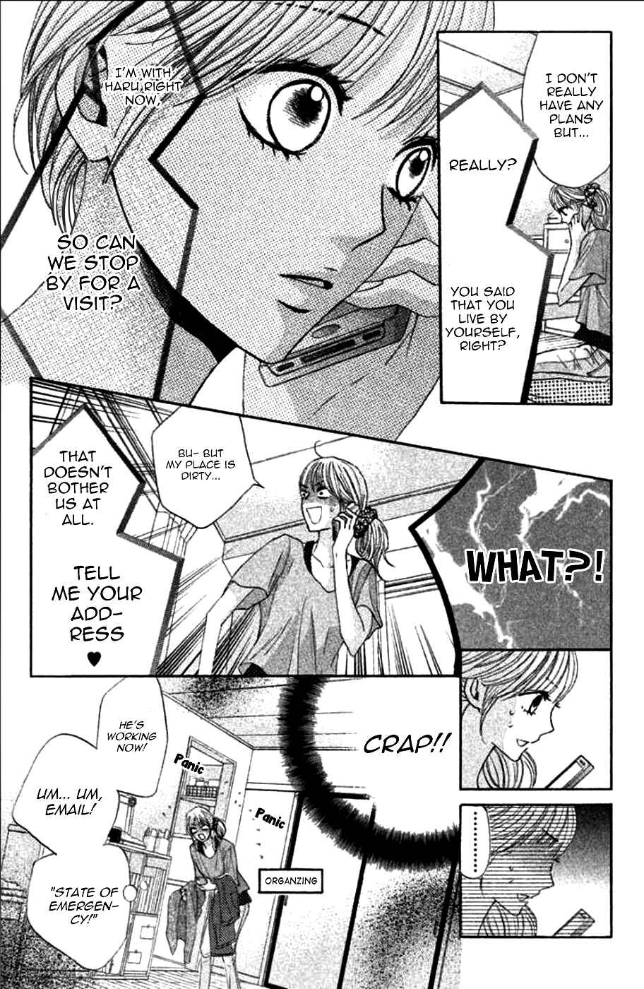 L-DK Chapter 40 - Page 18