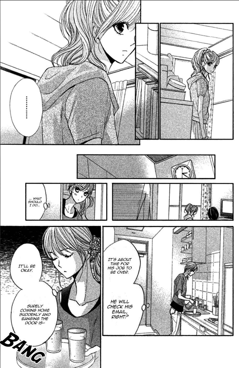 L-DK Chapter 40 - Page 20